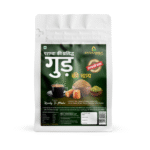 Paraamba Naturals Premix Jaggery Tea | Paraamba Naturals Premix Gud Ki Chai ( Cardamom Taste )